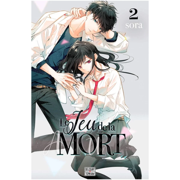 Le Jeu de la Mort 02
