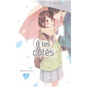 A tes côtés 14