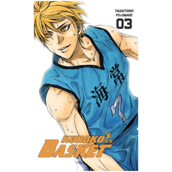 Kuroko s basket Dunk dition T3 Crunchyroll