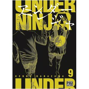 Under Ninja 09