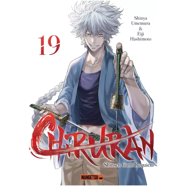 Chiruran 19