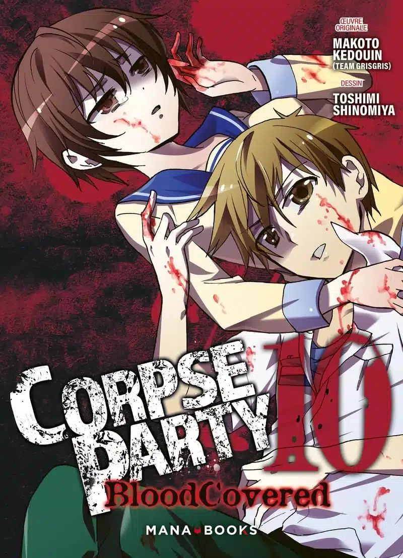 Corpse Party 10