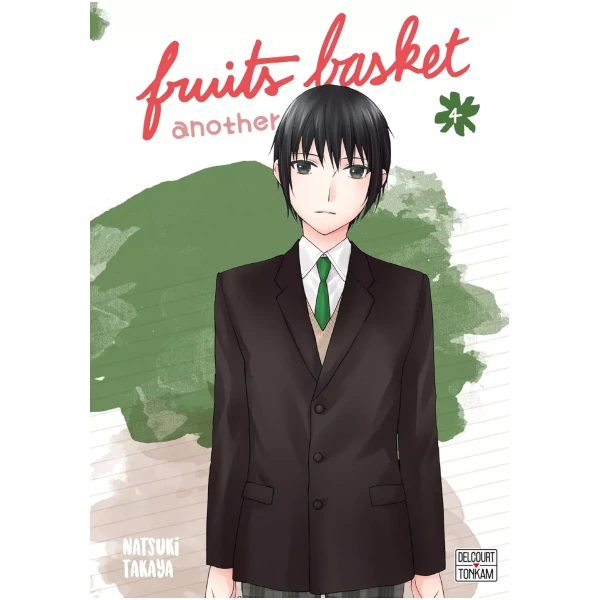 Fruits Basket Another 04 (Fin)
