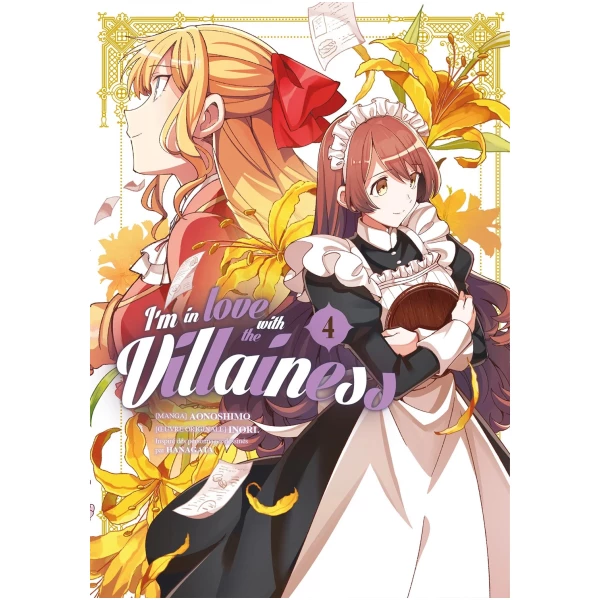 I'm in Love with the Villainess 04