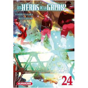 Les héros de la galaxie 24