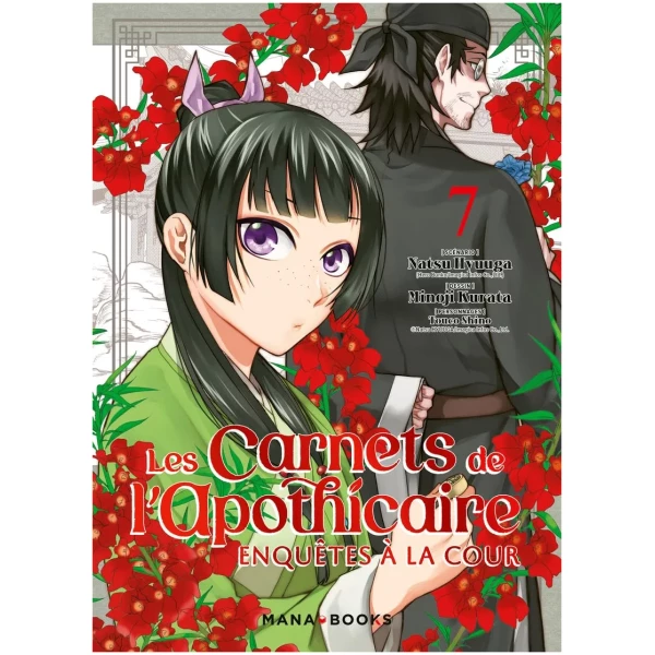 Les Carnets de l'Apothicaire - Enquête à la cour 07