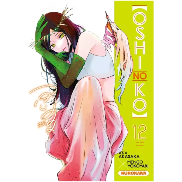 Oshi No Ko 12
