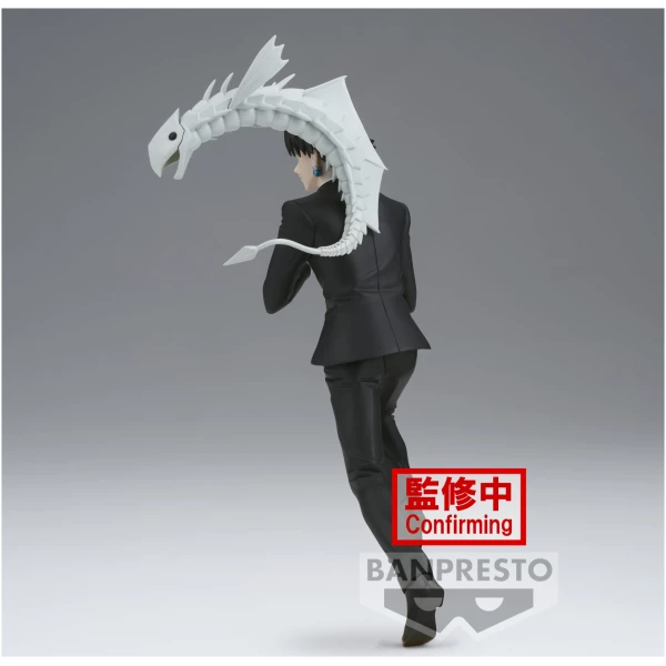 Chrollo - Hunter × Hunter - Vibration Stars – Image 2