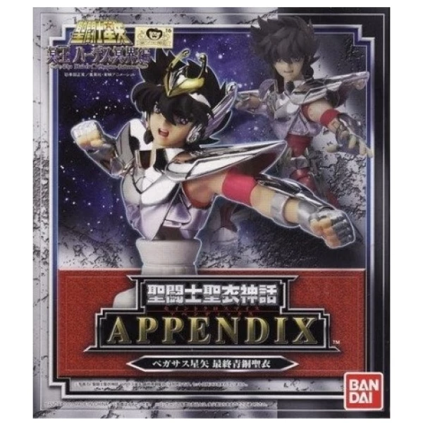 Figurine Statique - Saint Seiya - Appendix / Buste - Pégase Seiya