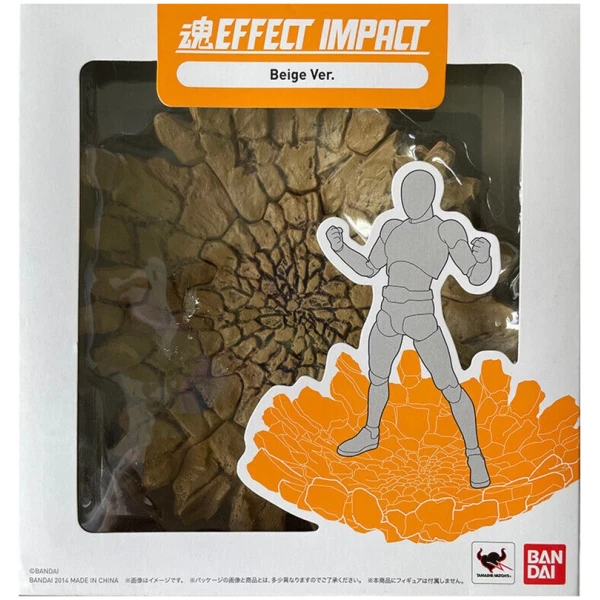 - Effet Impact - Version Beige