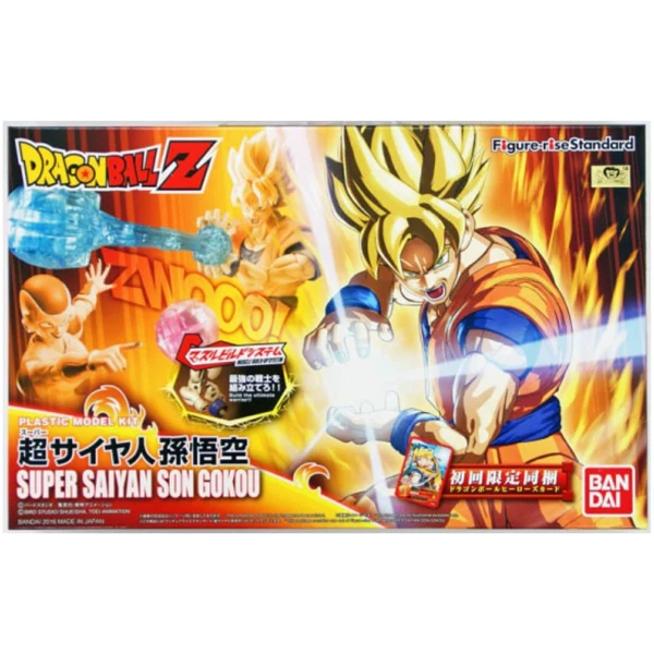Maquette - Figure Rise - Dragon Ball - SSJ - Son Goku