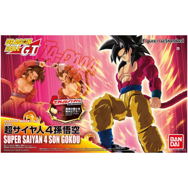 Maquette - Figure Rise - Dragon Ball - SSJ4 - Son Goku