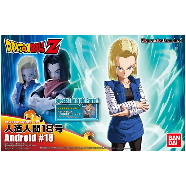 Maquette - Figure Rise - Dragon Ball - C-18
