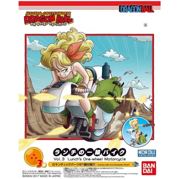 Maquette - Dragon Ball - Lunch