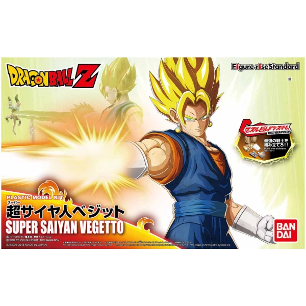 Maquette - Figure Rise - Dragon Ball - SSJ - Vegetto