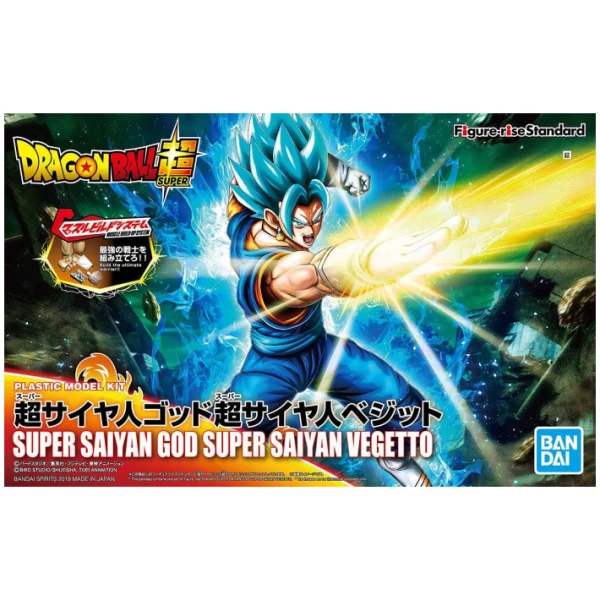 Maquette - Figure Rise - Dragon Ball - Super Saiyan Blue - Vegetto