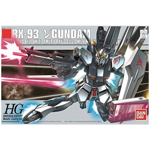 Maquette - High Grade - Gundam - Gundam - Mettalic Coating ver.