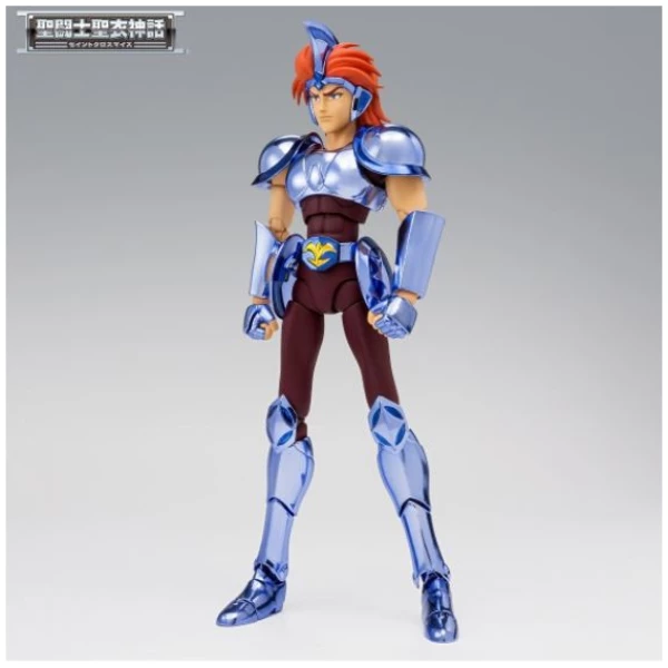 Figurine articulée - Saint Seiya - Capella du Cocher