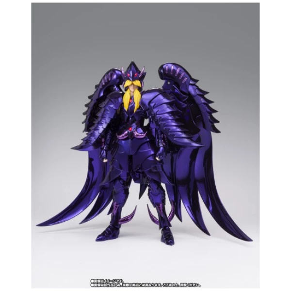 Figurine articulée - Myth Cloth EX - Saint Seiya - Minos du Griffon