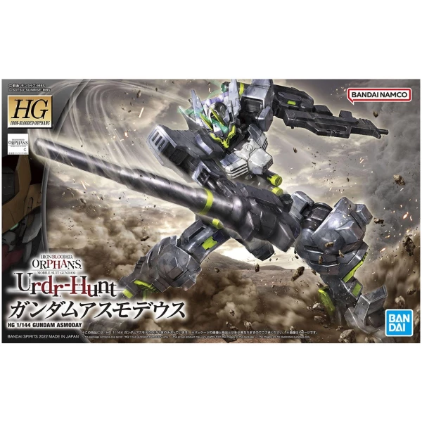 Maquette - High Grade - Gundam - Asmoday