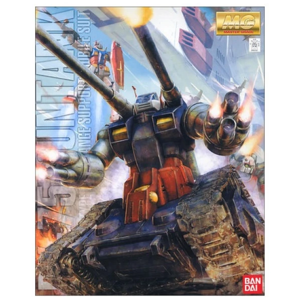 Maquette - Master Grade - Gundam - Guntank