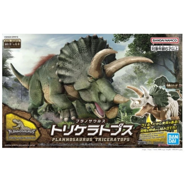 Maquette - Plannosaurus - Préhistoire - Triceratops