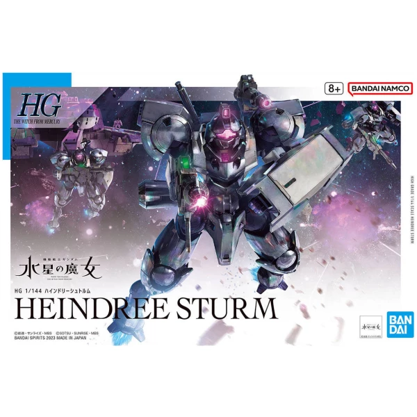 Maquette - High Grade - Gundam - Heindree Sturm - The Witch From Mercury