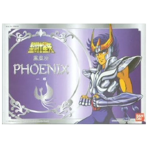 Figurine articulée - Saint Seiya - Ikki du Phénix