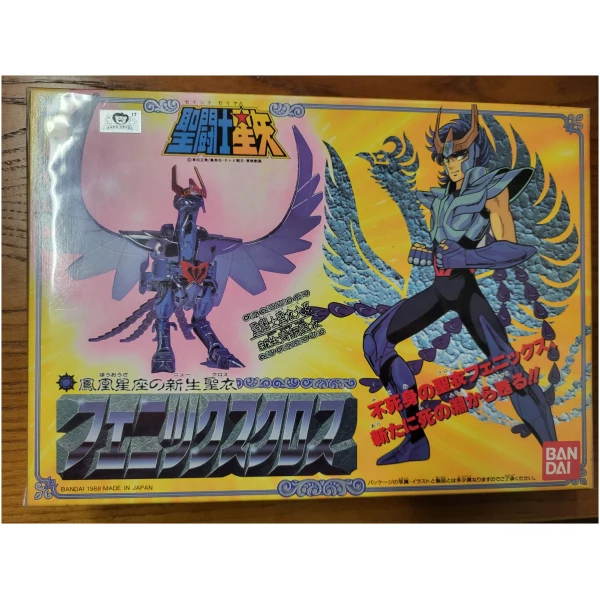 Figurine articulée - Saint Seiya - Ikki du Phénix