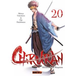 Chiruran 20