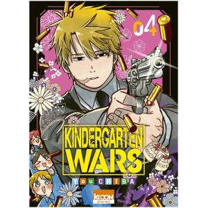 Kindergarten Wars 04