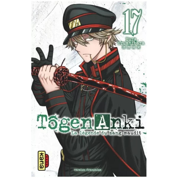 Tôgen Anki : La Légende du Sang Maudit 17