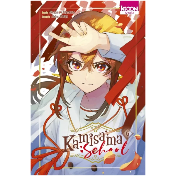 Kamisama School 06