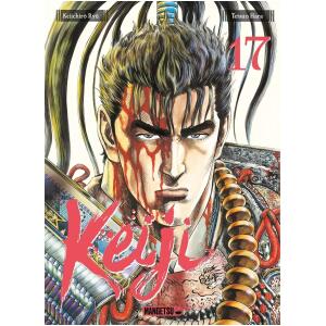 Keiji 17