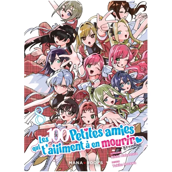 Les 100 petites amies qui t'aiiiment à en mourir 08