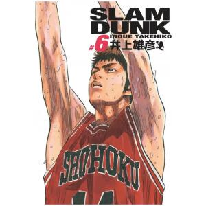 SLam Dunk Deluxe 06