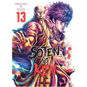 Soten No Ken 13
