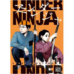 Under Ninja 11