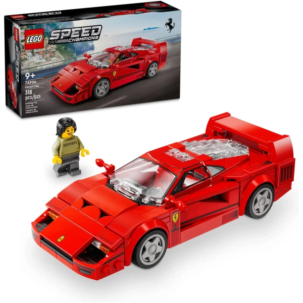 Lego Supercar Ferrari