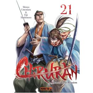 Chiruran 21