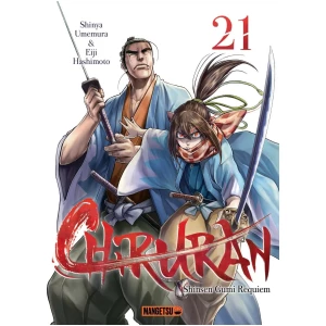 Chiruran 21