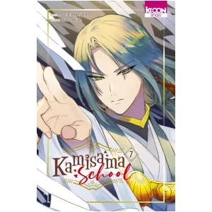 Kamisama School 07