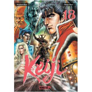 Keiji 18