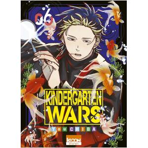 Kindergarten Wars 06