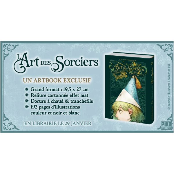 L'Atelier des Sorciers - L'Art des Sorciers – Image 2