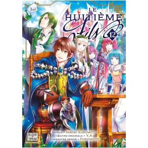 Huitième Fils 12