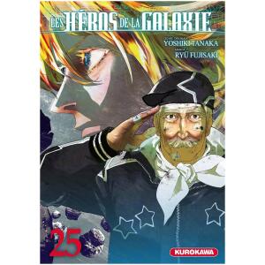 Les héros de la Galaxie 25
