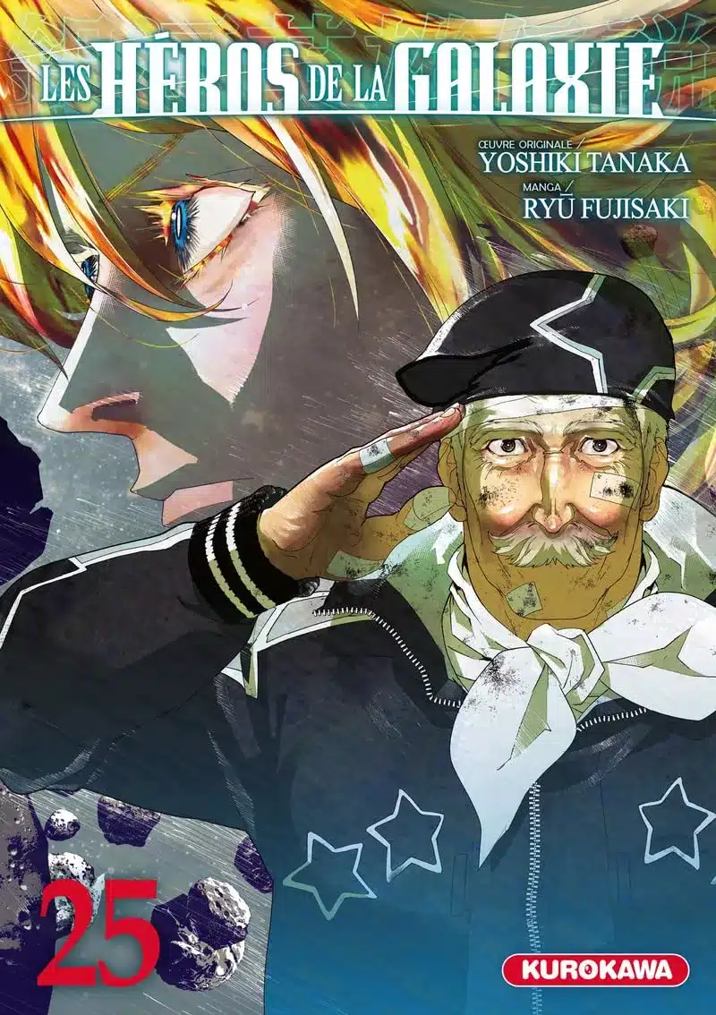 Les héros de la Galaxie 25