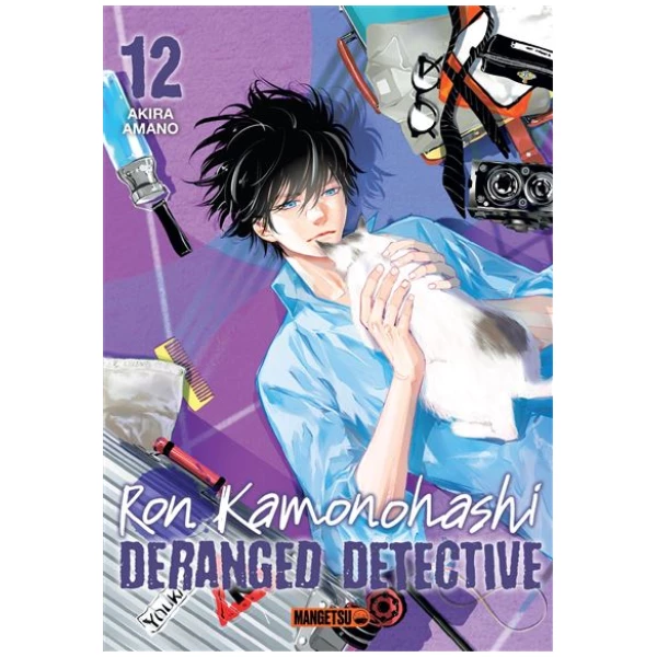 Ron Kamonohashi 12