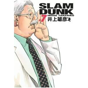Slam Dunk Deluxe 07
